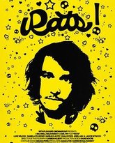 魑魅魍魉2024 封面