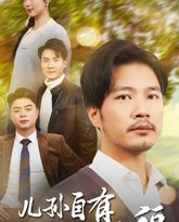 [searchlist:name] 封面