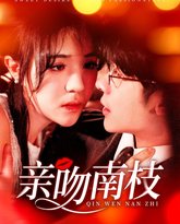 [searchlist:name] 封面