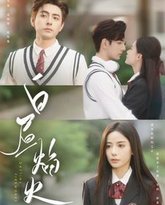 [searchlist:name] 封面