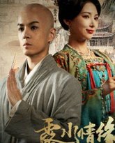 [searchlist:name] 封面