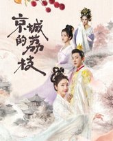 [searchlist:name] 封面