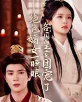 [searchlist:name] 封面