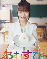 [searchlist:name] 封面