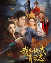 [searchlist:name] 封面