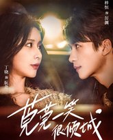 [searchlist:name] 封面