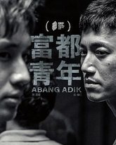 [searchlist:name] 封面