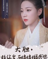 [searchlist:name] 封面