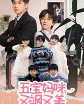 [searchlist:name] 封面