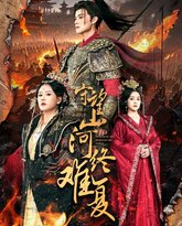 [searchlist:name] 封面