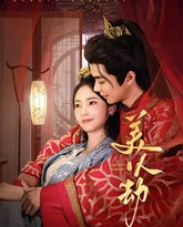 [searchlist:name] 封面