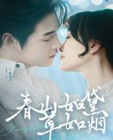 [searchlist:name] 封面