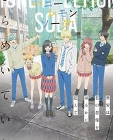 [searchlist:name] 封面