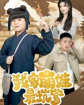 [searchlist:name] 封面