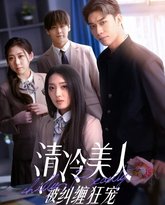 [searchlist:name] 封面