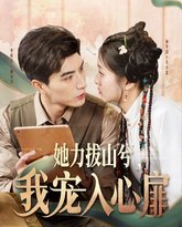 [searchlist:name] 封面