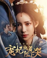 [searchlist:name] 封面