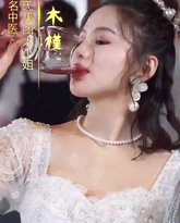 为母则刚 高清封面