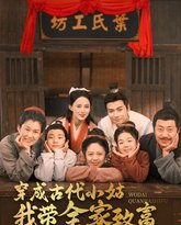 [searchlist:name] 封面