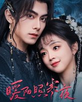 [searchlist:name] 封面