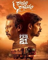 欺骗的救赎 高清封面