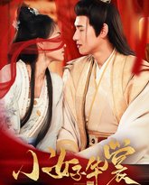 [searchlist:name] 封面