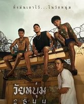 [searchlist:name] 封面