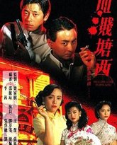 [searchlist:name] 封面