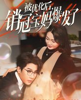 [searchlist:name] 封面