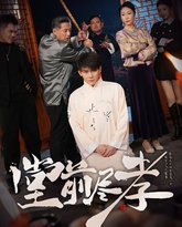 [searchlist:name] 封面