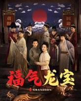 [searchlist:name] 封面