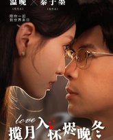 [searchlist:name] 封面