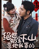 [searchlist:name] 封面