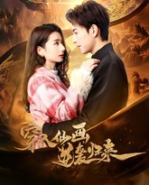 [searchlist:name] 封面