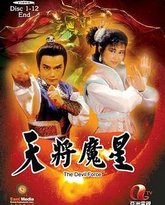 [searchlist:name] 封面