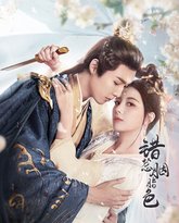 [searchlist:name] 封面