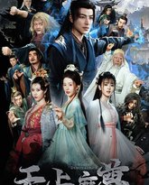 [searchlist:name] 封面