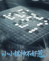 [searchlist:name] 封面