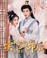 [searchlist:name] 封面