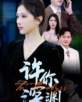 [searchlist:name] 封面