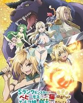 [searchlist:name] 封面