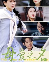 [searchlist:name] 封面