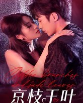 [searchlist:name] 封面