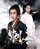 [searchlist:name] 封面