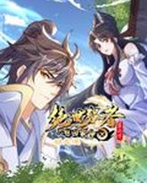 [searchlist:name] 封面