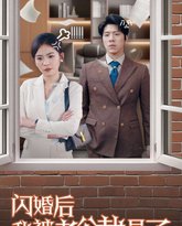 [searchlist:name] 封面