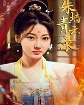 [searchlist:name] 封面