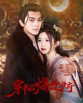 [searchlist:name] 封面