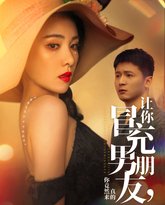 [searchlist:name] 封面