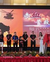 赤血营救 热播剧封面